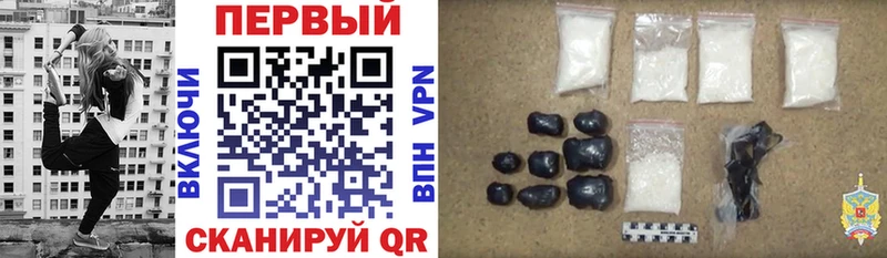 Amphetamine 97%  Купить закладки  Верхний Уфалей 