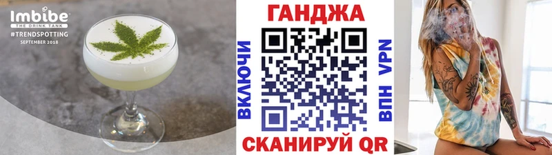 Canna-Cookies конопля  Купить где  Верхний Уфалей 