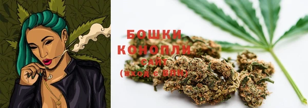 мдма Инсар