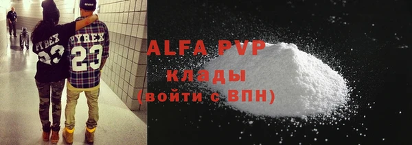 героин Инта