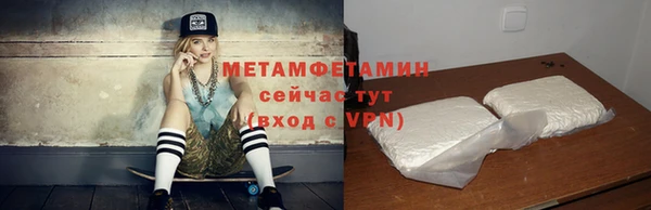 бошки Иннополис