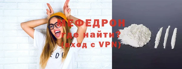 героин Инта