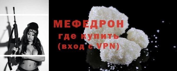 бошки Иннополис