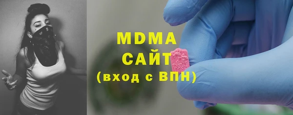 героин Инта