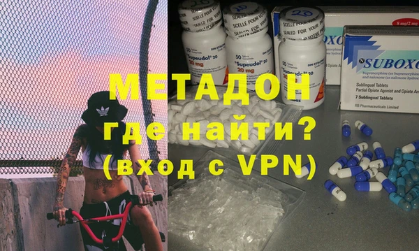 бошки Иннополис
