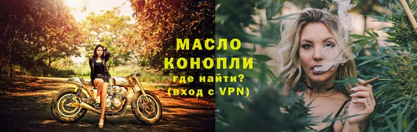 бошки Иннополис