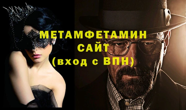 героин Инта