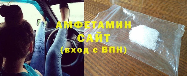 бошки Иннополис