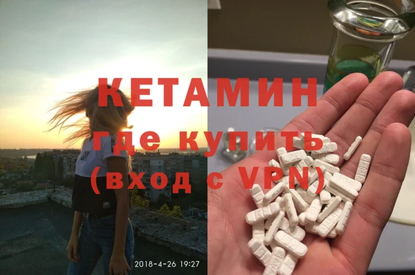 бошки Иннополис