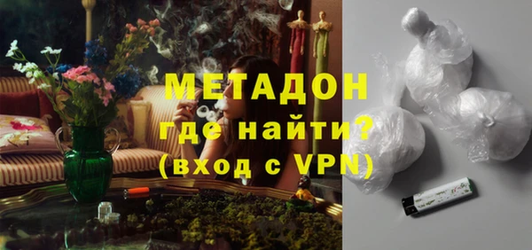 бошки Иннополис