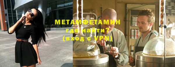 героин Инта