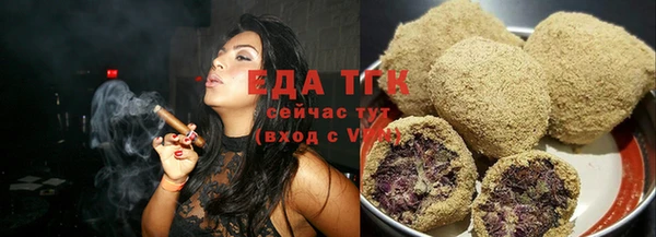 мдма Инсар