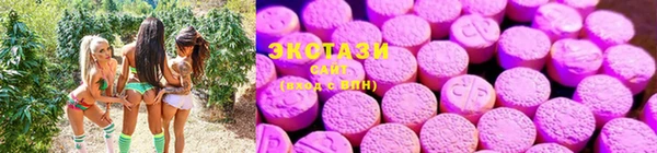 мдма Инсар
