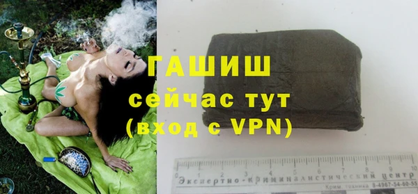 мдма Инсар