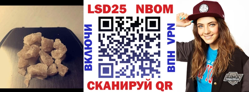 Купить  Верхний Уфалей  LSD-25 экстази ecstasy 