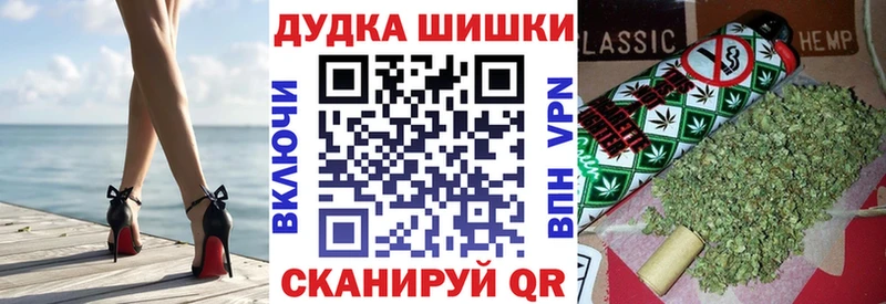 Купить где  Верхний Уфалей  Марихуана Amnesia 